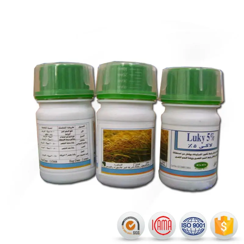 Chemical in plant growth regulator Uniconazole 95%TC biological Uniconazole 95%TC