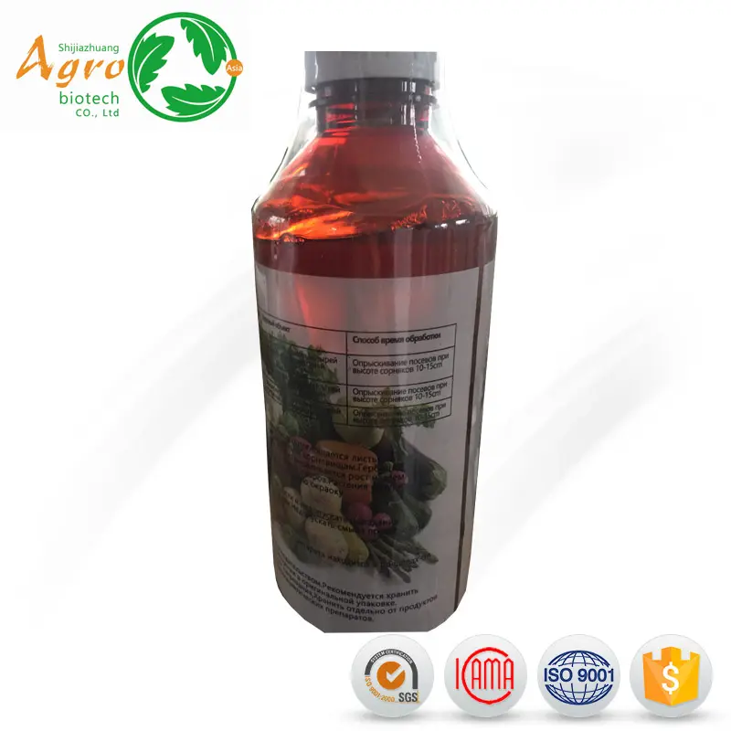 Factory making China Selective Customized Pesticides 108g/L Haloxyfop-R-Methyl Ec