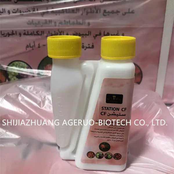 Insecticide Cyflumetofen 20%Sc Chemicals Kill Red Spider ...