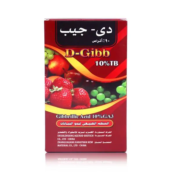 Ageruo Gibberellic Acid 10% TB (GA3 / GA4+7) for Seed Ger...