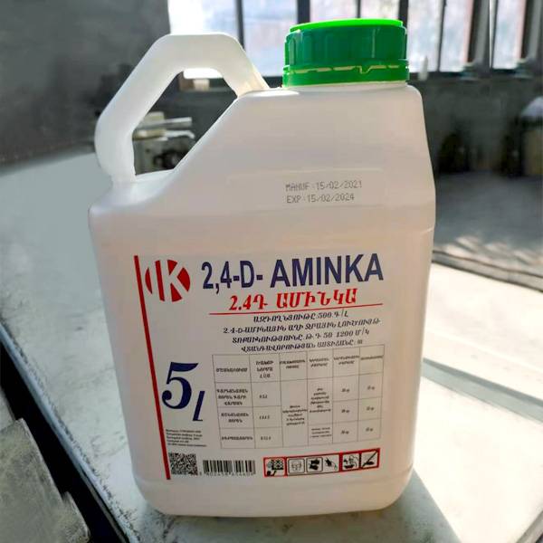Factory wholesale Ddvp Price - Ageruo Herbicide 2,4-D Amine 860 G/L SL for Weed Control – AgeruoBiotech detail pictures
