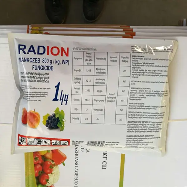OEM Supply Imidacloprid Price - Mancozeb 80% WP prevent downy mildew with High Quality – AgeruoBiotech detail pictures