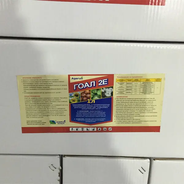 Manufacturer Price Agrochemicals Herbicide Weed Killer Ox...
