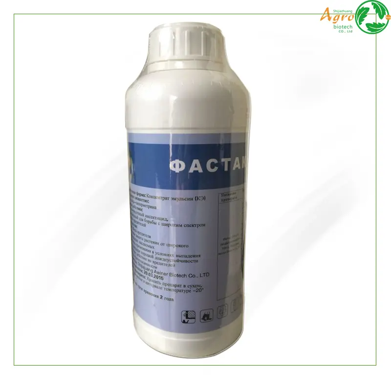 High Effective Alpha-cypermethrin 10% EC from China supplier