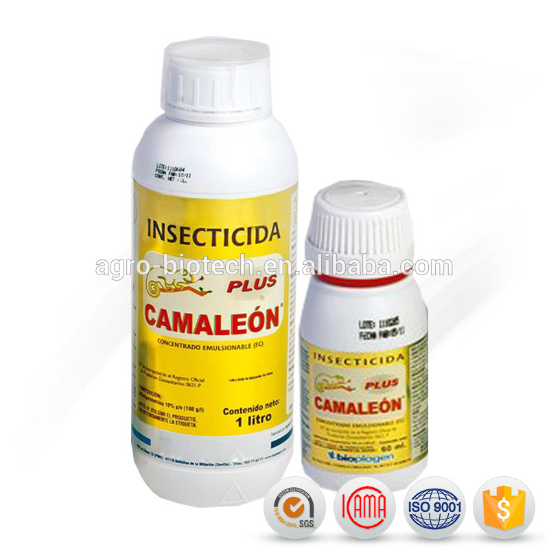 Agrochemicals Pesticides Insecticide Indoxacarb 15% SC with reasonable price