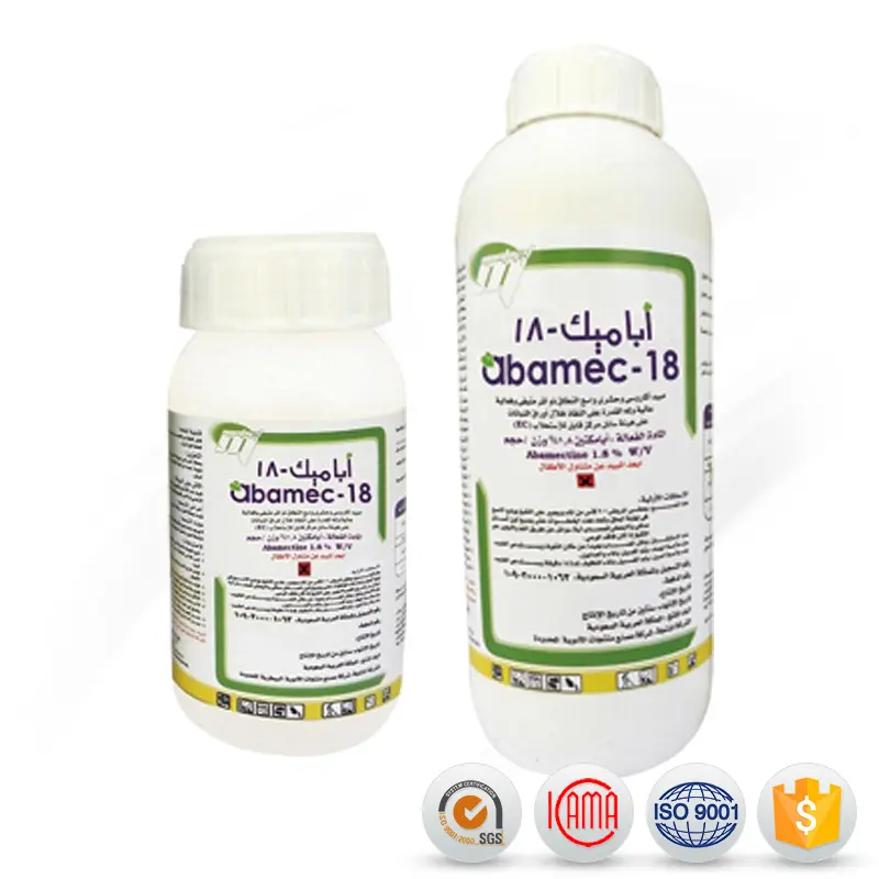 Lowest Price for Chlorfenapyr Pesticide - Technical pesticide harga abamectin 1.8% ec insecticides for Plutella xylostella – AgeruoBiotech
