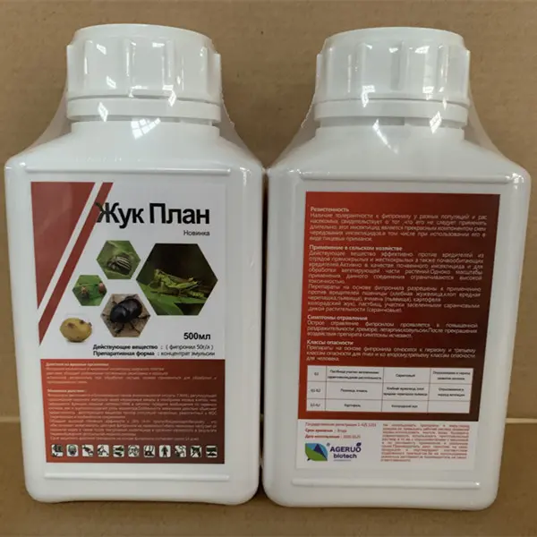 PriceList for Insecticide Indoxacarb Sc -  Broad-Spectrum Insecticide Fipronil 50g/l EC for Pests Control - AgeruoBiotech