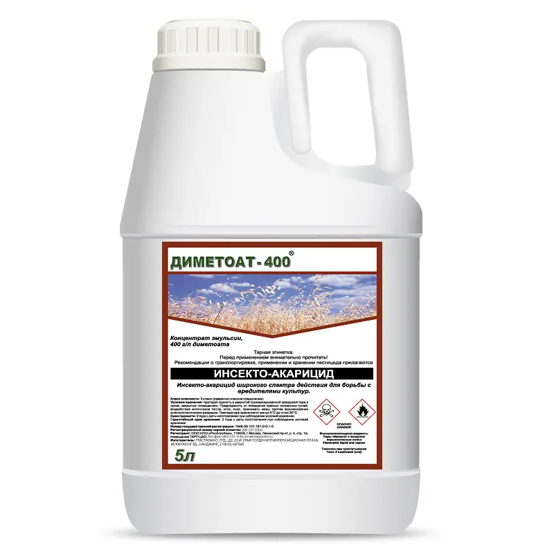 Factory direct price of Agrochemicals pesticide dimethoate 40% EC
