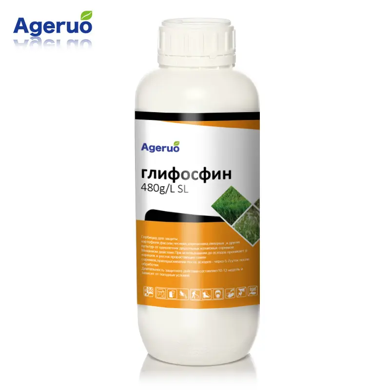 Agrochemicals Pesticide Potassium Salt of Roundup Glyphos...