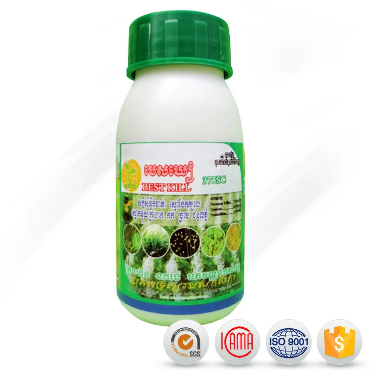 2019 High quality Herbicide Atrazine - High Quality Agrochemicals and Pesticides Cyhalofop-butyl 100g/L EC for Sale – AgeruoBiotech detail pictures
