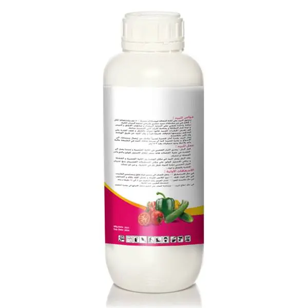 Ageruo Thiocyclam Hydrogen Oxalate 4% GR | Granular Insec...