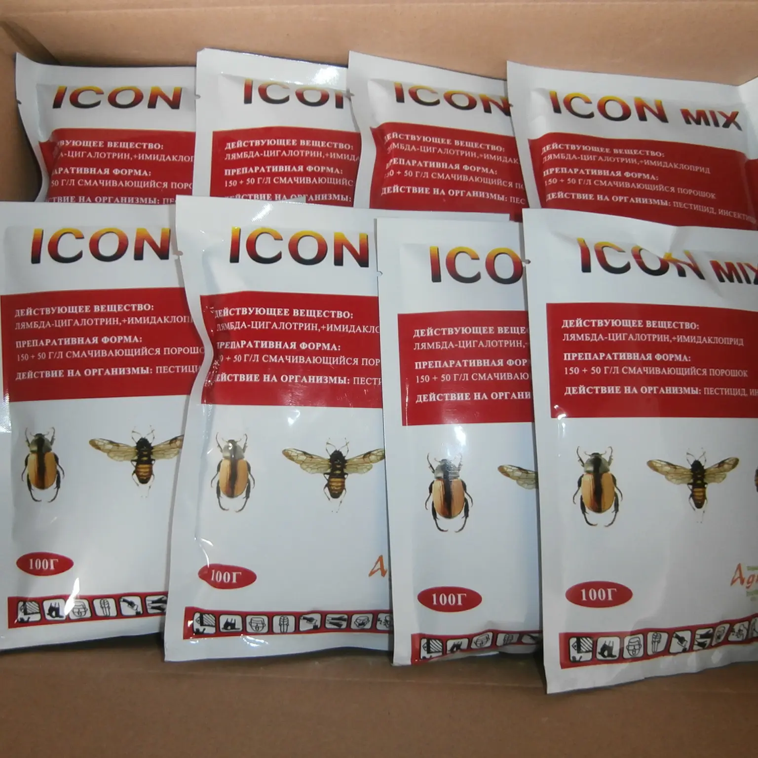 Cheap price Carbaryl - Wholesale Pesticides Insecticides Beta cypermethrin 15% + Imidacloprid 5% WP – AgeruoBiotech detail pictures