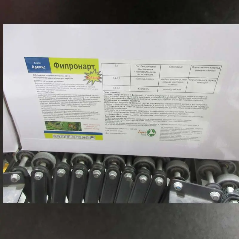 Pesticide Fipronil50g/L SC insecticide with good price for sell
