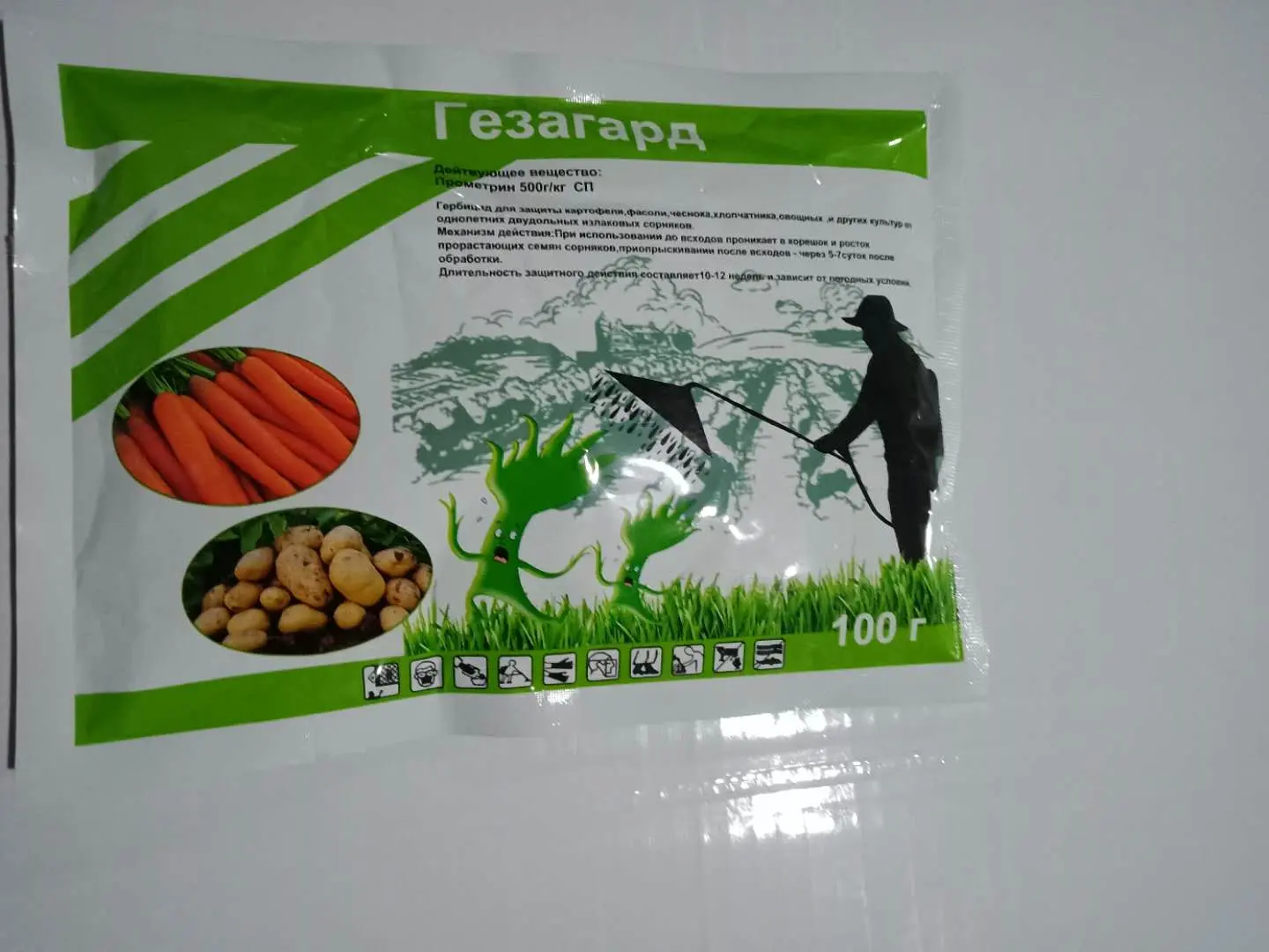 Weed Killer Agrochemical Pesticide Herbicide Prometryn 50...