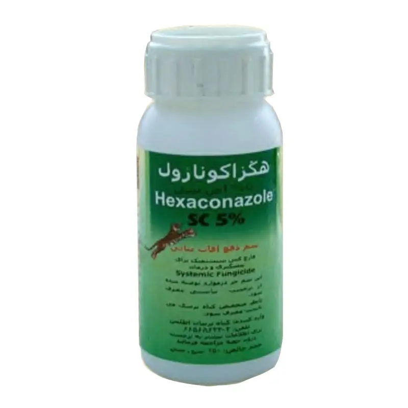 Hexaconazole 5%SC Factory Price Agrochemical Fungicide Powder