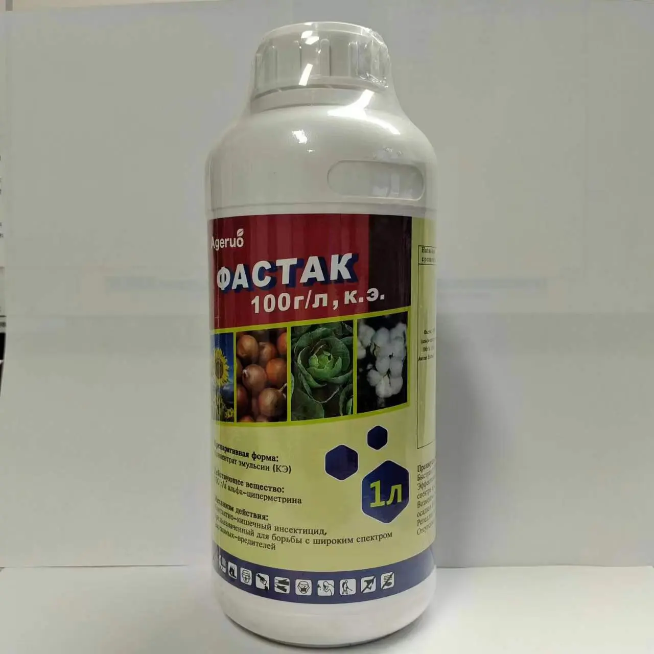 2019 China New Design Insecticide Dinotefuran -  Insecticide Pesticide Alpha-Cypermethrin 100g/L Sc - AgeruoBiotech