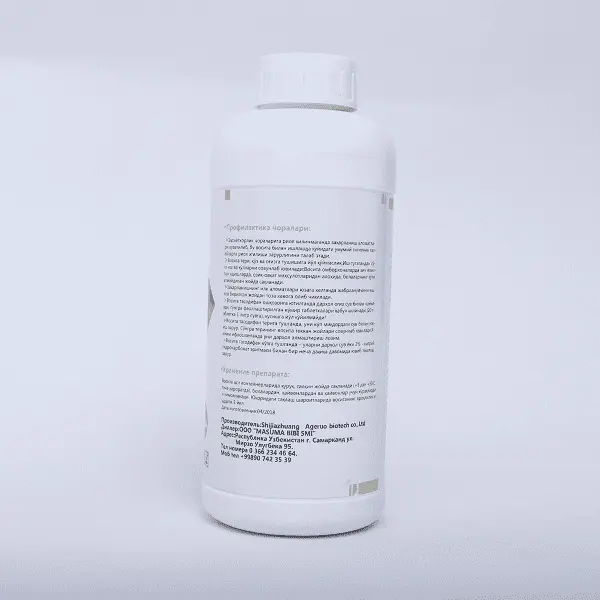 Agrochemical Insecticide Fipronil 5% SC with Wholesale Price