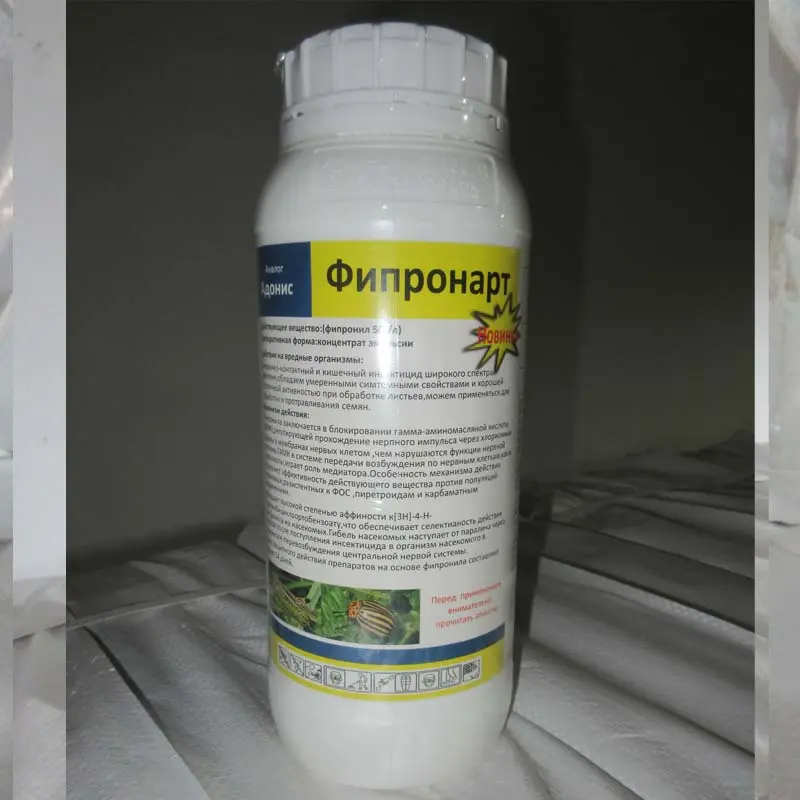 Pesticide Fipronil50g/L SC insecticide with good price for sell
