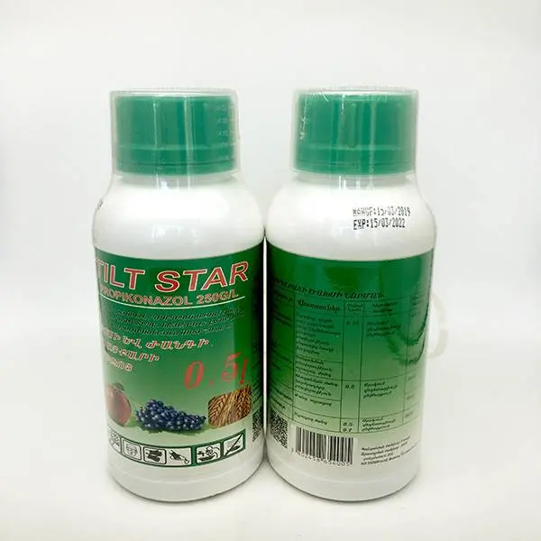 Propiconazole 25% EC Agrochemical Highly Effective System...