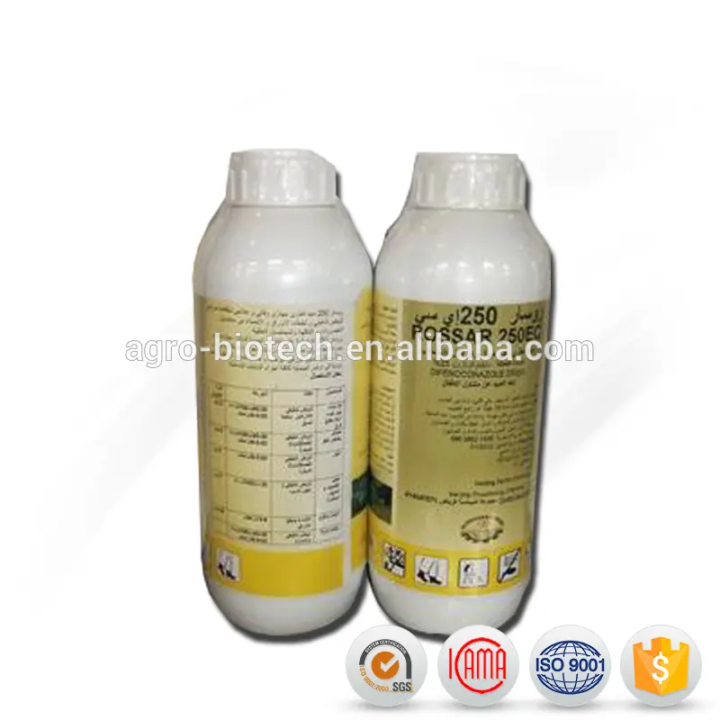 High reputation Brodifacoum - High quality of agrochemical Pesticides fungicides 250g/L EC Difenoconazole – AgeruoBiotech detail pictures