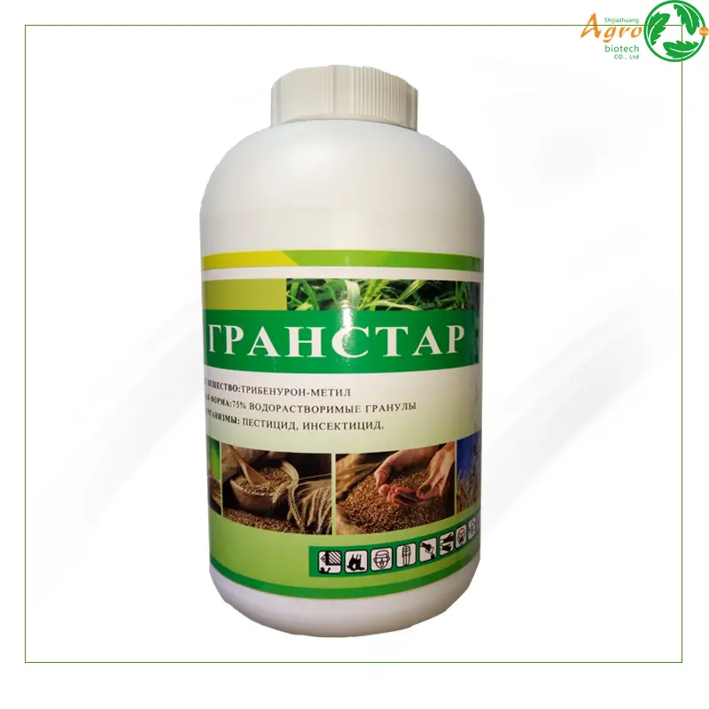 Tribenuron-methyl 75%WDG herbicide Tribenuron-methyl 75%WDG
