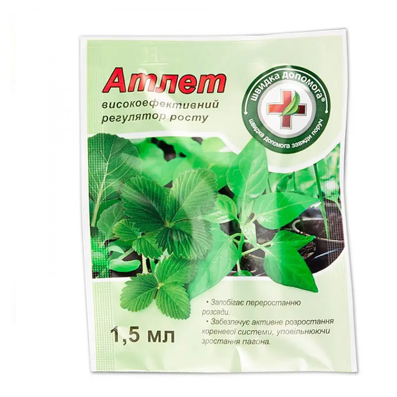 Botanical pesticide supplier of Agrochemicals CPPU 99%TC