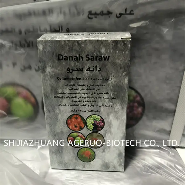 2019 China New Design Insecticide Dinotefuran - Insecticide Cyflumetofen 20%Sc Chemicals Kill Red Spider Mites – AgeruoBiotech detail pictures