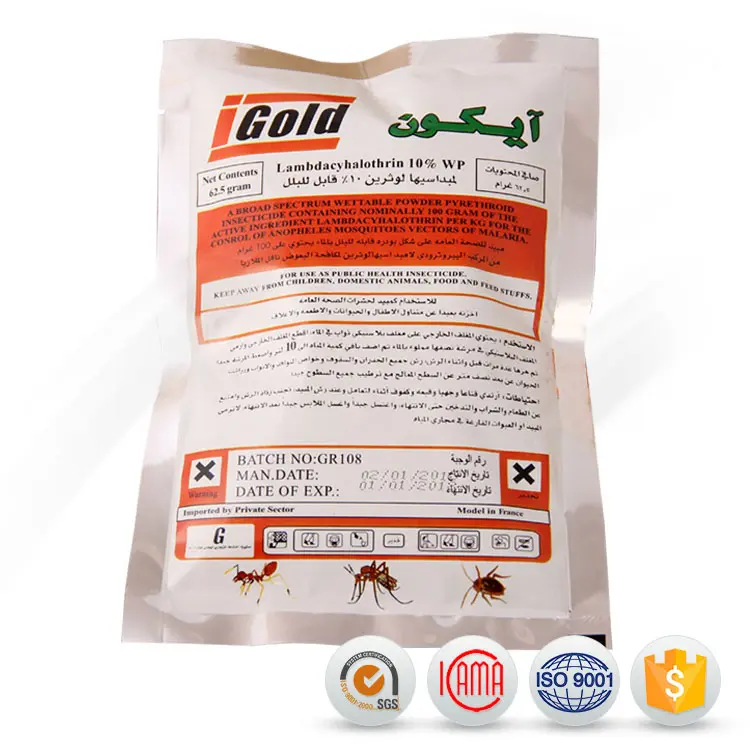 Lambda-Cyhalothrin 2.5% EC – Broad-Spectrum Agricultural ...