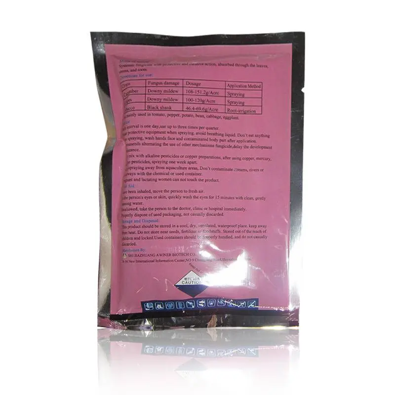 Mixed formulation Fungicide Metalaxy-M +Copper Oxychlorid...